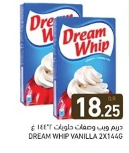 Vanilla available at Aswaq Ramez in Qatar - Al Wakra