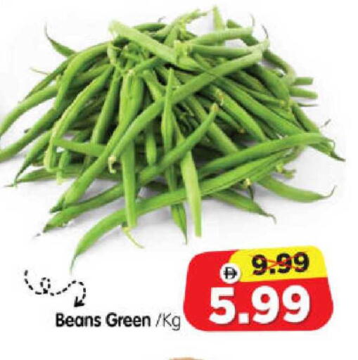 available at هايبر ماركت المدينة in الإمارات العربية المتحدة , الامارات - أبو ظبي