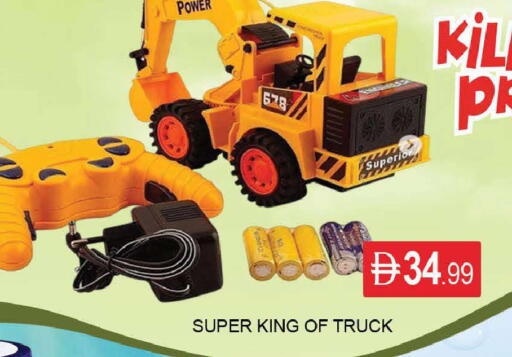 available at المدينة in الإمارات العربية المتحدة , الامارات - دبي