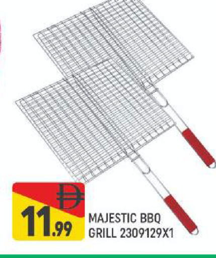 available at Al Madina  in UAE - Dubai