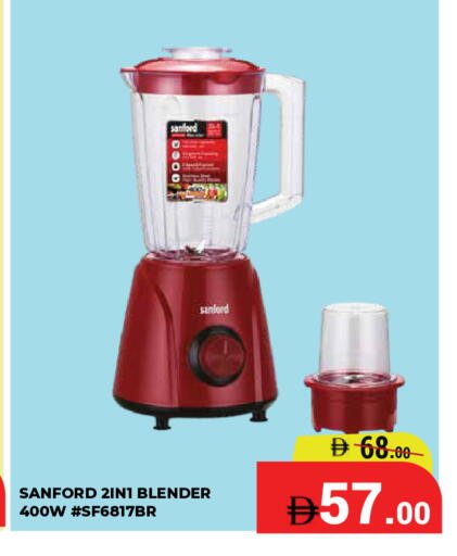 available at Kerala Hypermarket in UAE - Ras al Khaimah