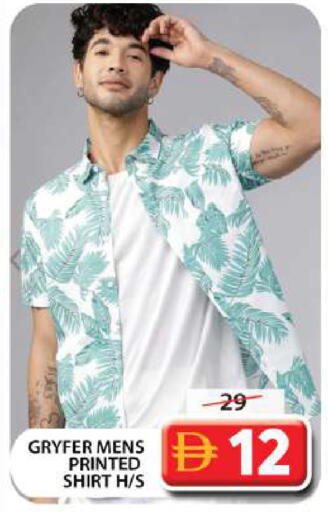 available at جراند هايبر ماركت in الإمارات العربية المتحدة , الامارات - دبي