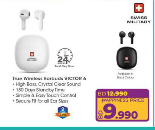 available at لولو هايبر ماركت in البحرين