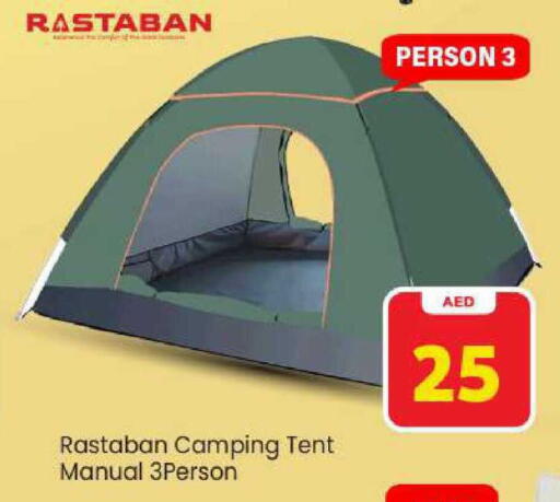 available at Mark & Save in UAE - Dubai