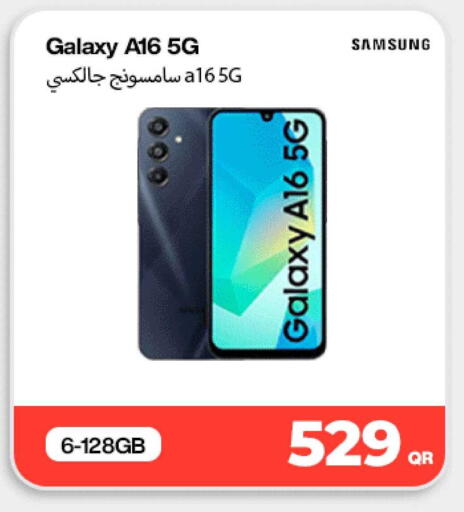 available at Miracle Phones in Qatar - Al Rayyan