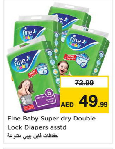 available at Nesto Hypermarket in UAE - Dubai