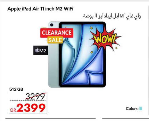 Apple available at سيل بلاينت للهواتف in قطر - الوكرة