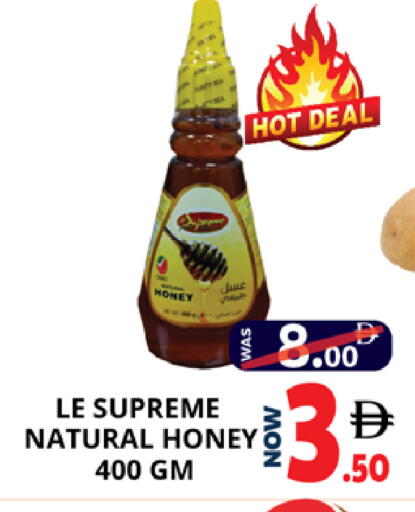 available at اكسبرس المدينة هايبرماركت in الإمارات العربية المتحدة , الامارات - أبو ظبي