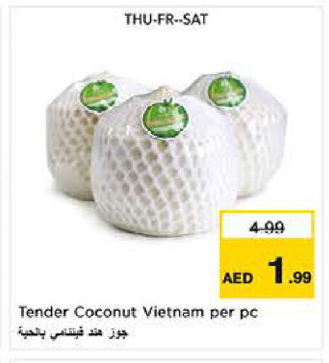 Coconut from Vietnam available at Last Chance  in UAE - Fujairah