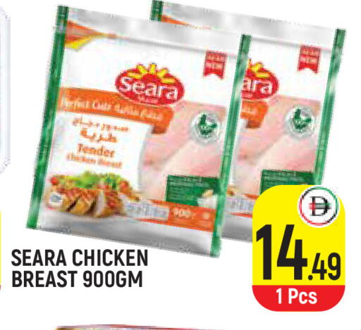 available at Baniyas Spike  in UAE - Umm al Quwain