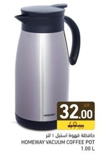 available at Aswaq Ramez in Qatar - Al Daayen