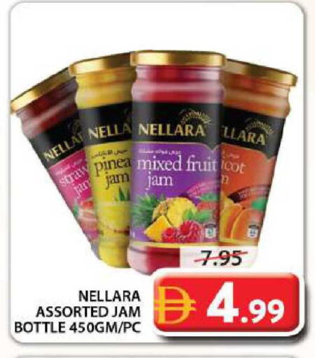 available at جراند هايبر ماركت in الإمارات العربية المتحدة , الامارات - الشارقة / عجمان