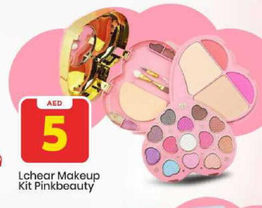 available at Mark & Save in UAE - Sharjah / Ajman