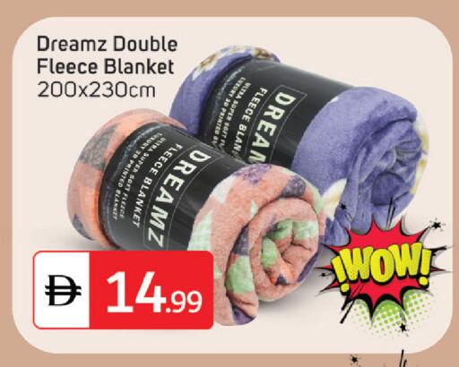 available at TALAL MARKET in UAE - Dubai