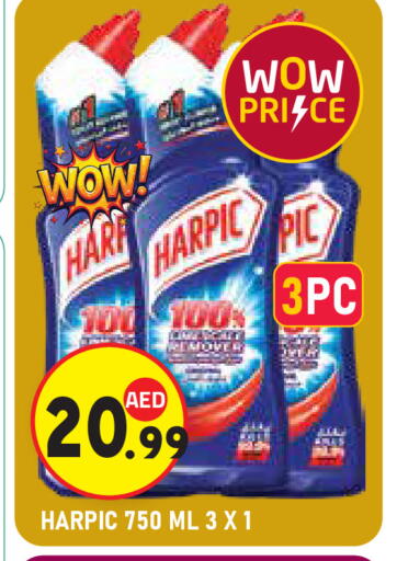 available at Baniyas Spike  in UAE - Abu Dhabi