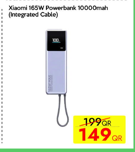 available at CELL PLANET PHONES in Qatar - Umm Salal