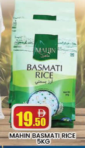 available at AL MADINA (Dubai) in UAE - Dubai