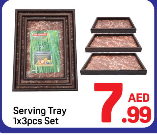 available at دي تو دي in الإمارات العربية المتحدة , الامارات - دبي