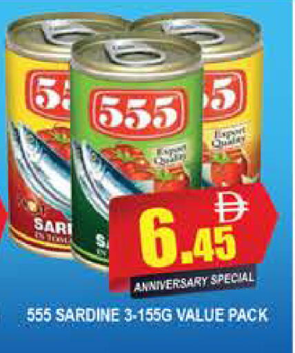 available at المدينة in الإمارات العربية المتحدة , الامارات - دبي