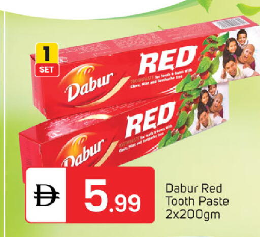 available at سوق طلال in الإمارات العربية المتحدة , الامارات - دبي