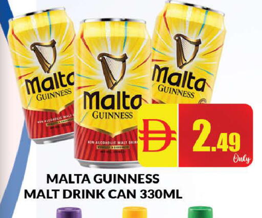 available at المدينة in الإمارات العربية المتحدة , الامارات - دبي