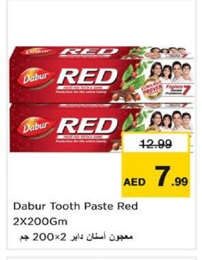 available at نستو هايبرماركت in الإمارات العربية المتحدة , الامارات - الشارقة / عجمان