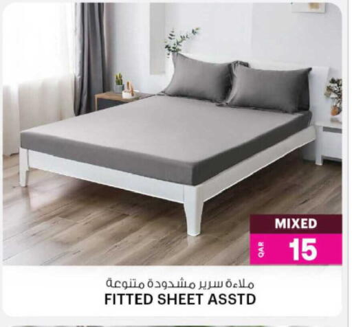 available at أنصار جاليري in قطر - الشحانية