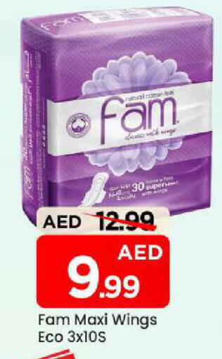 available at مارك & سيف in الإمارات العربية المتحدة , الامارات - الشارقة / عجمان