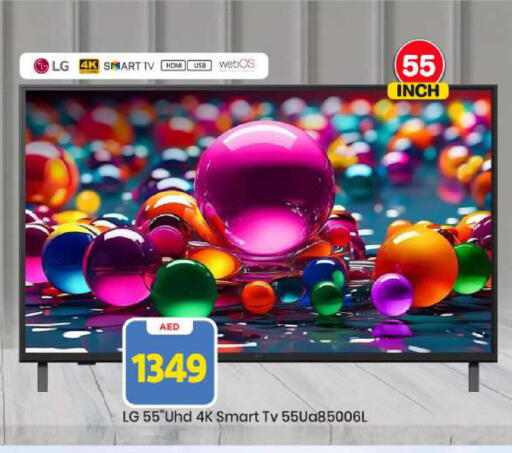 available at مارك & سيف in الإمارات العربية المتحدة , الامارات - أبو ظبي