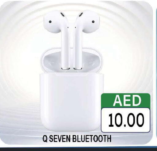 available at AL MADINA (Dubai) in UAE - Dubai