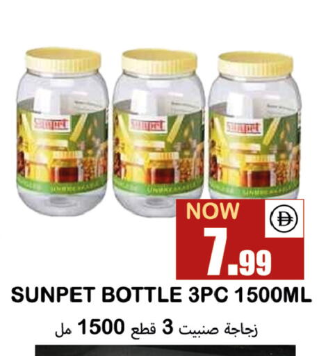 available at Souk Al Mubarak Hypermarket in UAE - Sharjah / Ajman