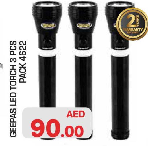 available at Baniyas Spike  in UAE - Abu Dhabi