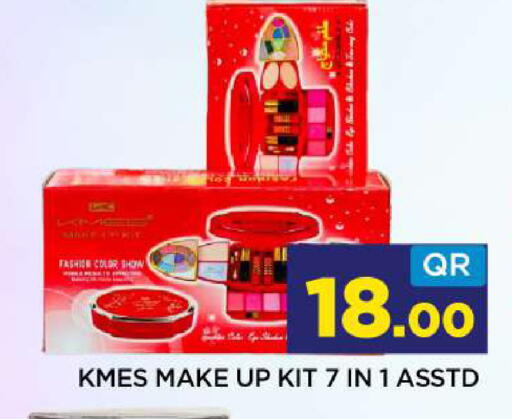 available at Shop n Smile Hypermarket in Qatar - Al Daayen