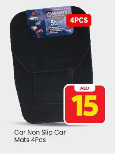 available at Mark & Save in UAE - Abu Dhabi