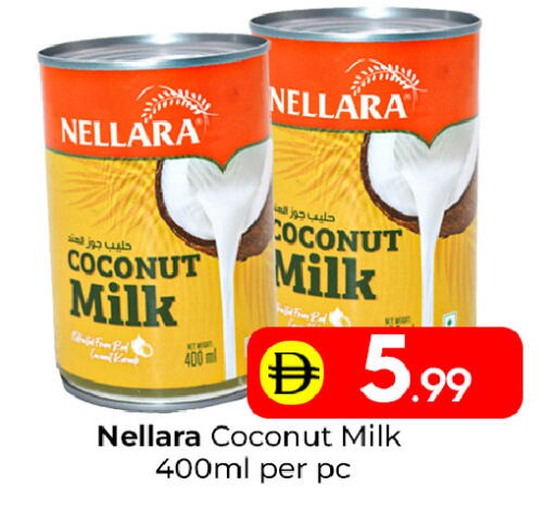 Coconut available at مبارك هايبرماركت الشارقة in الإمارات العربية المتحدة , الامارات - الشارقة / عجمان