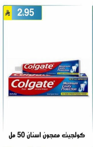 available at Al Hussain Top Up in KSA, Saudi Arabia, Saudi - Riyadh