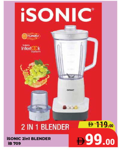 available at Kerala Hypermarket in UAE - Ras al Khaimah