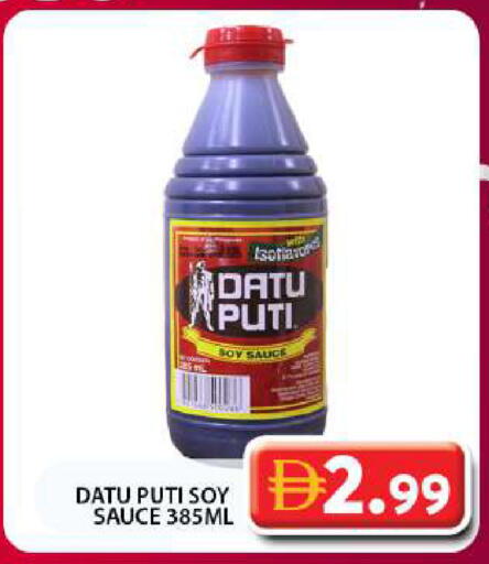 available at Grand Hyper Market in UAE - Dubai