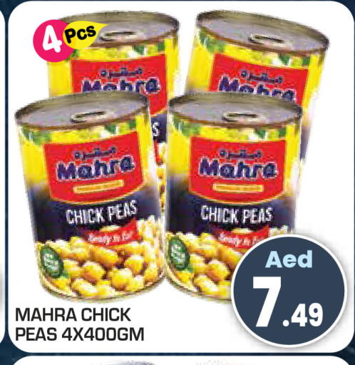 Peas available at Baniyas Spike  in UAE - Umm al Quwain
