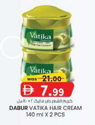 available at ك. الم. للتجارة in الإمارات العربية المتحدة , الامارات - دبي