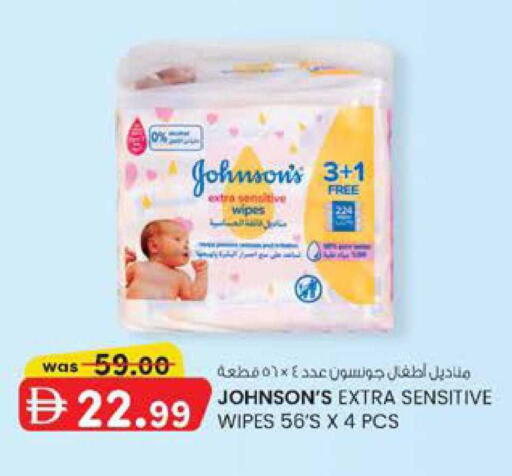 available at ك. الم. للتجارة in الإمارات العربية المتحدة , الامارات - دبي