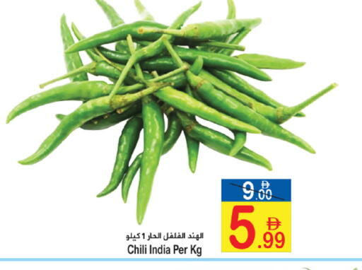 from India available at سن اند ساند هايبر ماركت ذ.م.م in الإمارات العربية المتحدة , الامارات - رَأْس ٱلْخَيْمَة