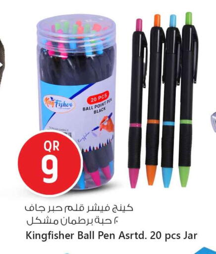 available at Safari Hypermarket in Qatar - Doha