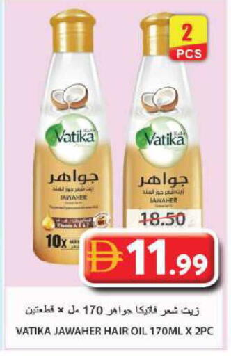 available at جراند هايبر ماركت in الإمارات العربية المتحدة , الامارات - الشارقة / عجمان