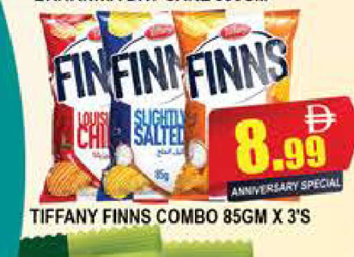 available at المدينة in الإمارات العربية المتحدة , الامارات - دبي