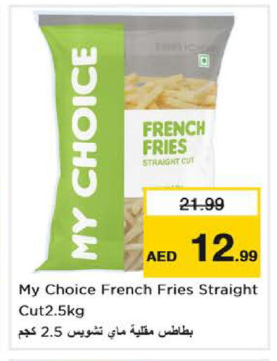 available at Nesto Hypermarket in UAE - Dubai