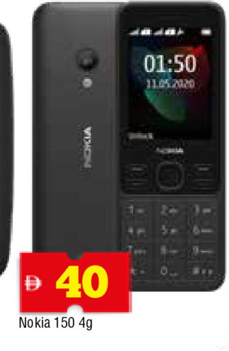 available at AL MADINA in UAE - Sharjah / Ajman