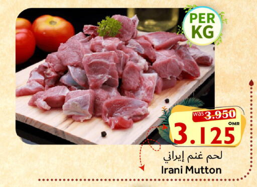 available at Al Qoot Hypermarket in Oman - Muscat
