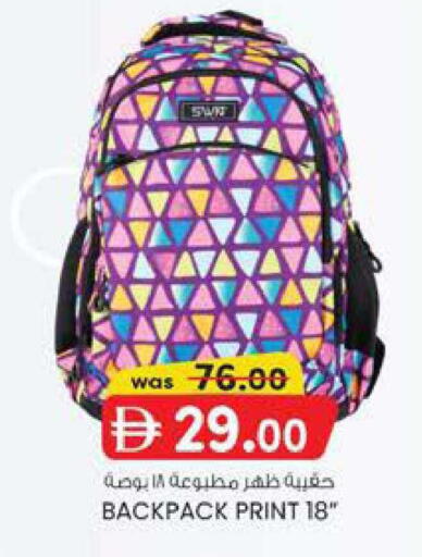 available at K M Trading  in UAE - Fujairah