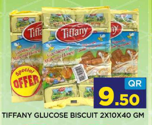 available at شوب اند سمايل هايبرماركت in قطر - أم صلال